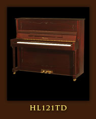 Hailun upright 48 inches